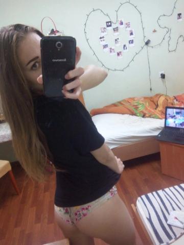 Виталина