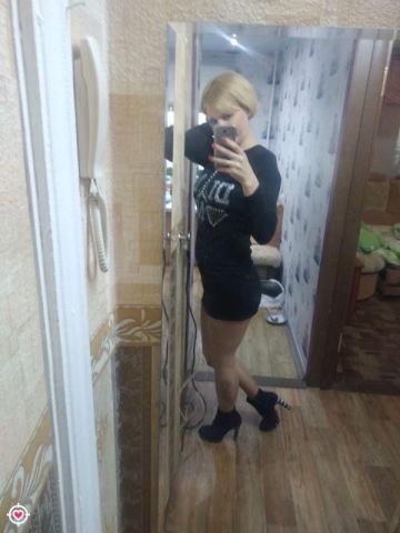 Марина